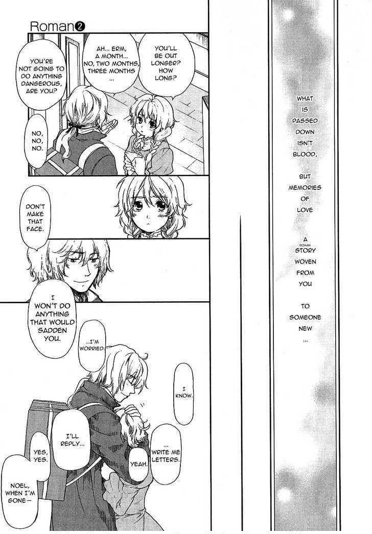 Roman (KATSURA Yukimaru) Chapter 7 page 15 - Chapter 7: The Cursed Jewel