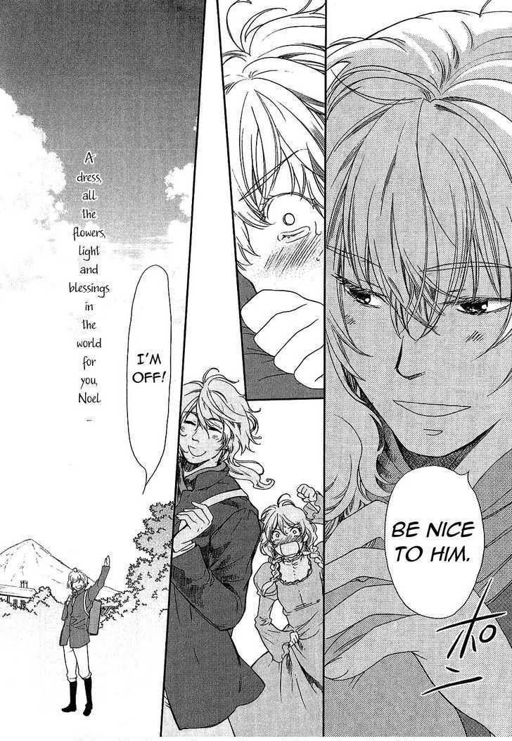 Roman (KATSURA Yukimaru) Chapter 7 page 16 - Chapter 7: The Cursed Jewel