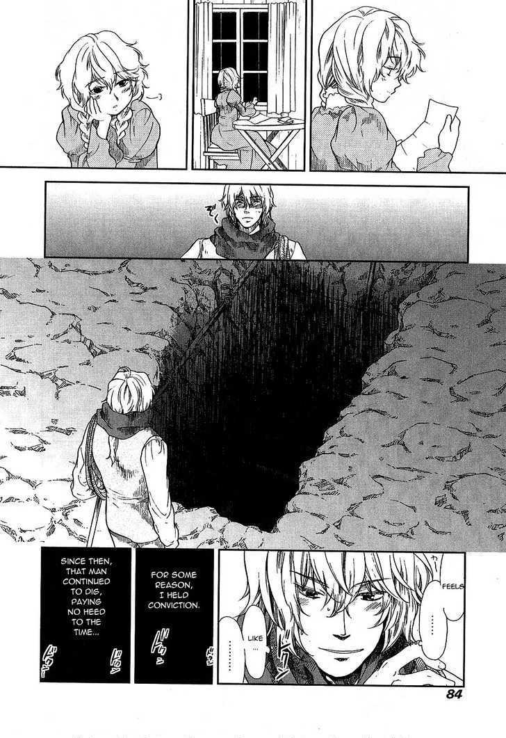 Roman (KATSURA Yukimaru) Chapter 7 page 18 - Chapter 7: The Cursed Jewel