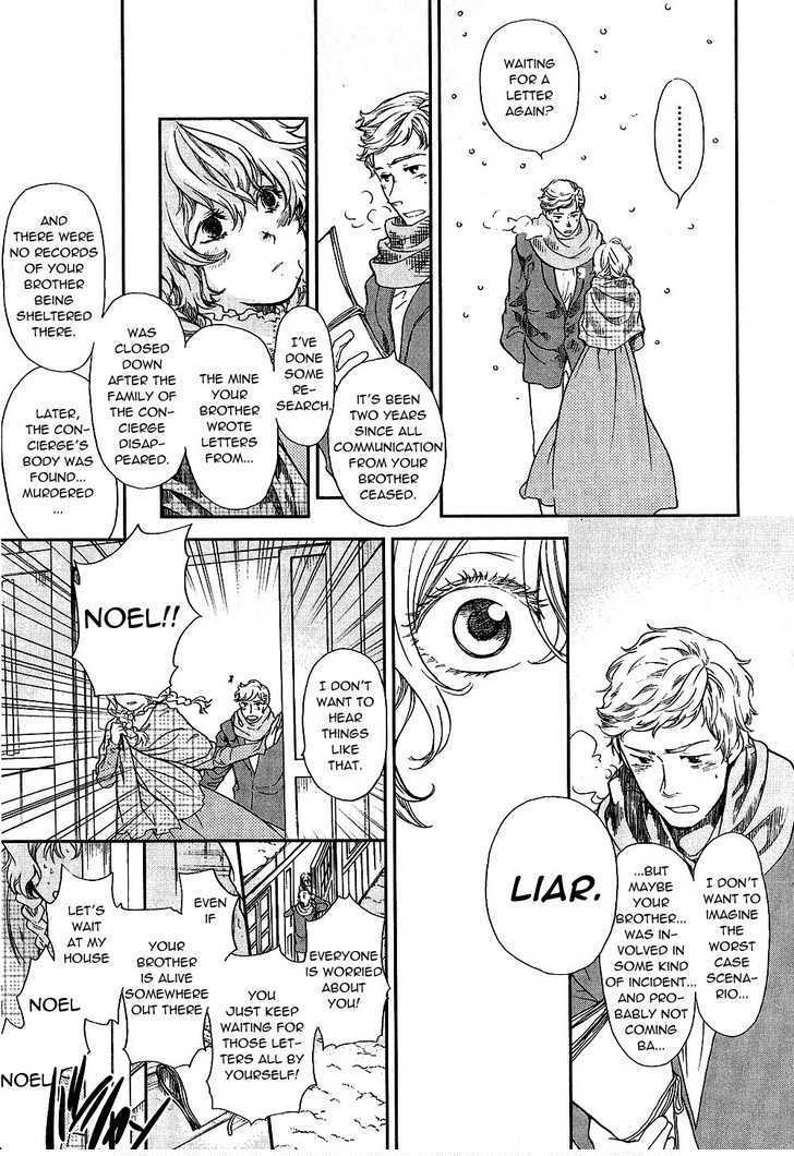 Roman (KATSURA Yukimaru) Chapter 7 page 25 - Chapter 7: The Cursed Jewel