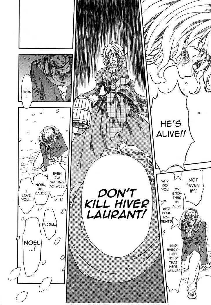 Roman (KATSURA Yukimaru) Chapter 7 page 26 - Chapter 7: The Cursed Jewel