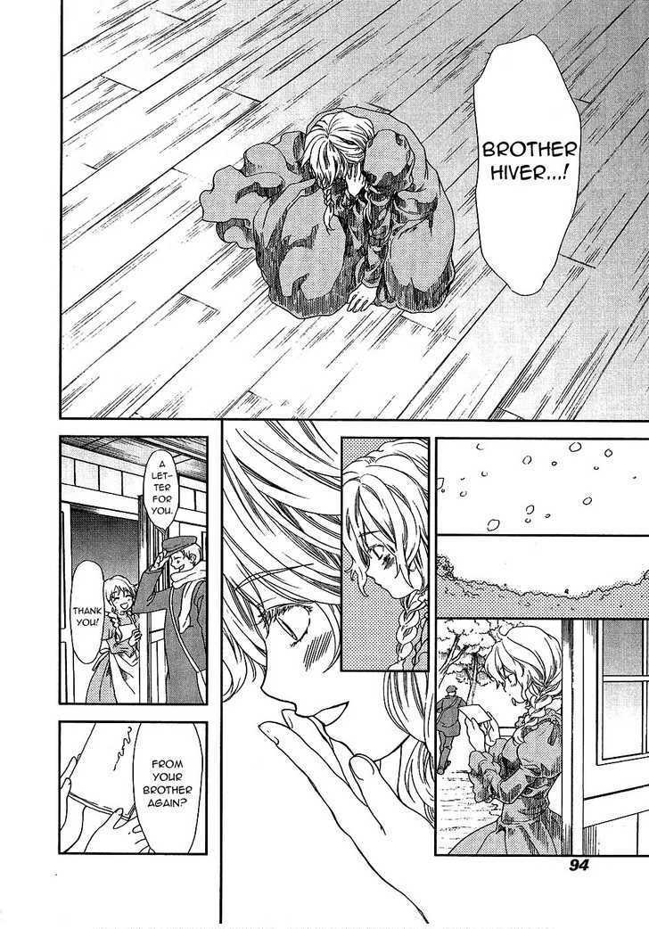 Roman (KATSURA Yukimaru) Chapter 7 page 28 - Chapter 7: The Cursed Jewel