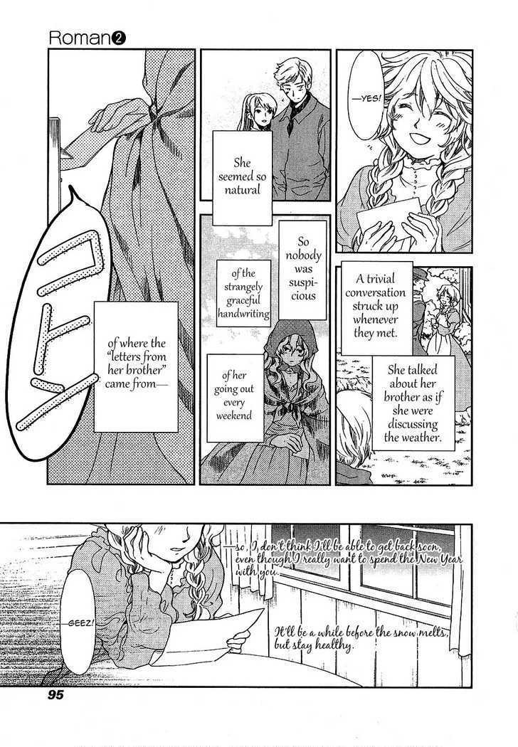 Roman (KATSURA Yukimaru) Chapter 7 page 29 - Chapter 7: The Cursed Jewel