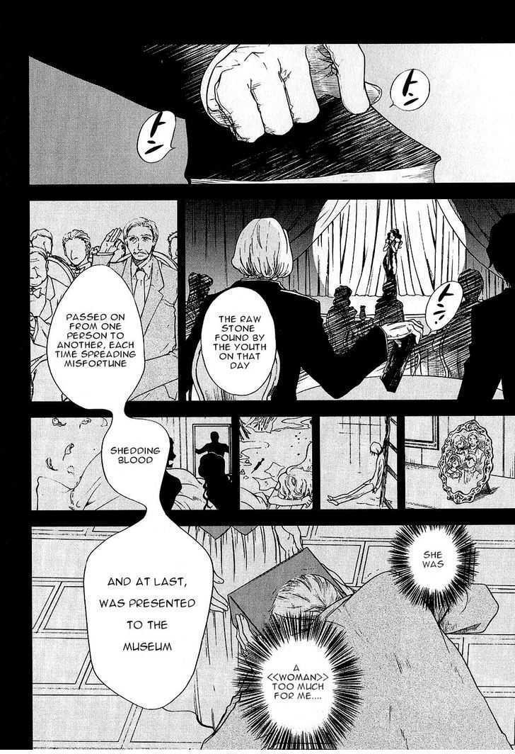 Roman (KATSURA Yukimaru) Chapter 7 page 33 - Chapter 7: The Cursed Jewel