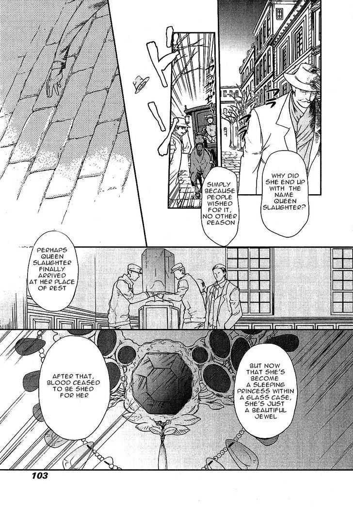 Roman (KATSURA Yukimaru) Chapter 7 page 34 - Chapter 7: The Cursed Jewel