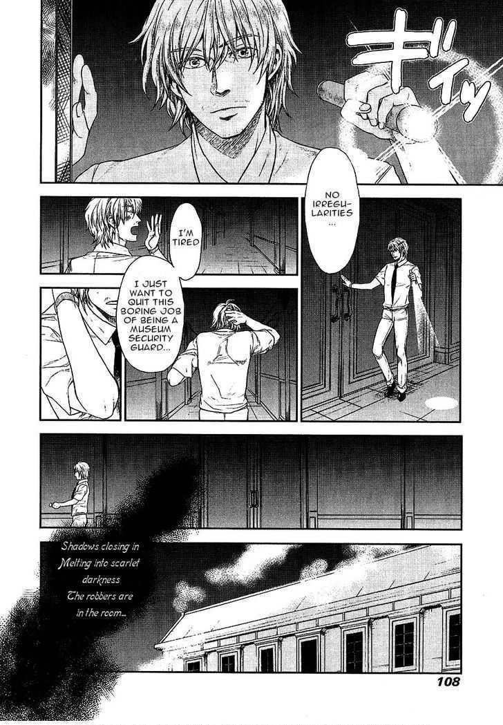 Roman (KATSURA Yukimaru) Chapter 7 page 37 - Chapter 7: The Cursed Jewel