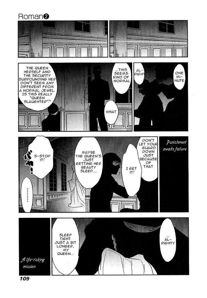 Roman (KATSURA Yukimaru) Chapter 7 page 38 - Chapter 7: The Cursed Jewel