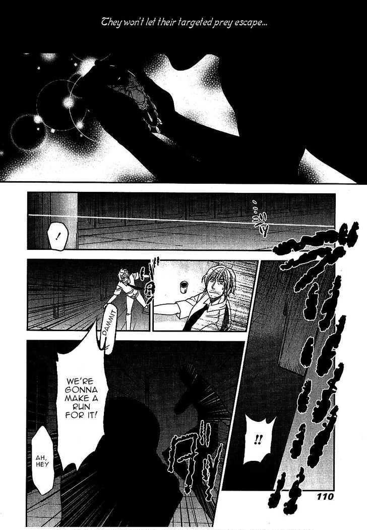Roman (KATSURA Yukimaru) Chapter 7 page 39 - Chapter 7: The Cursed Jewel