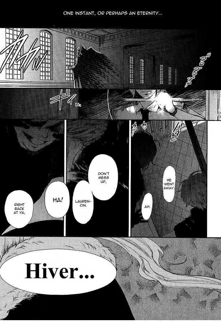 Roman (KATSURA Yukimaru) Chapter 7 page 4 - Chapter 7: The Cursed Jewel
