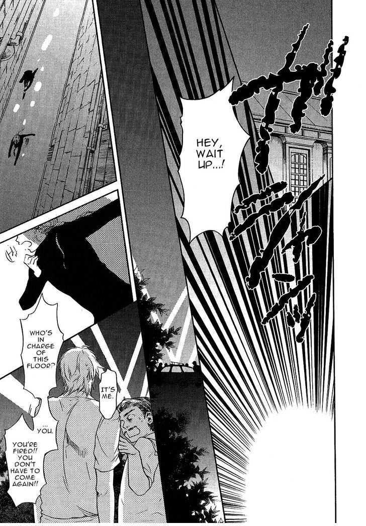 Roman (KATSURA Yukimaru) Chapter 7 page 40 - Chapter 7: The Cursed Jewel