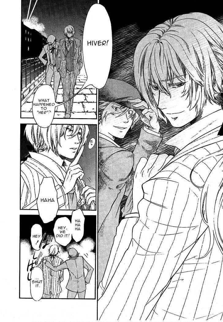 Roman (KATSURA Yukimaru) Chapter 7 page 43 - Chapter 7: The Cursed Jewel