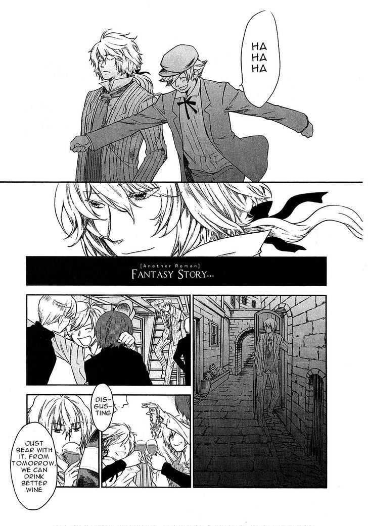 Roman (KATSURA Yukimaru) Chapter 7 page 44 - Chapter 7: The Cursed Jewel