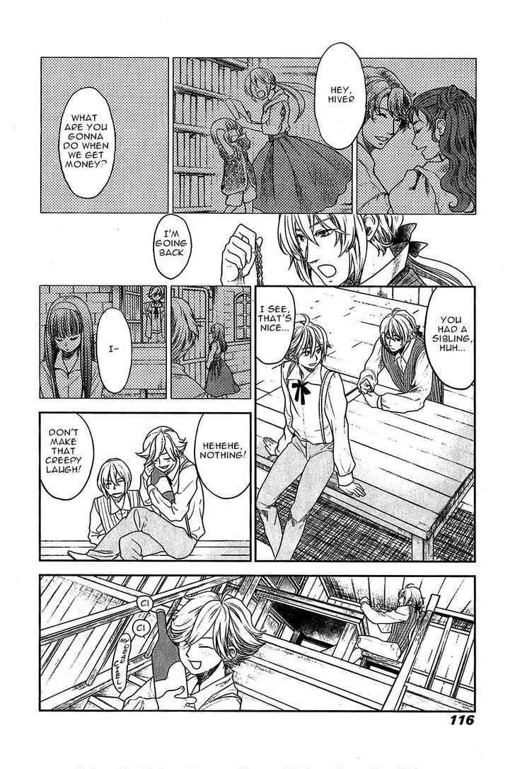 Roman (KATSURA Yukimaru) Chapter 7 page 45 - Chapter 7: The Cursed Jewel