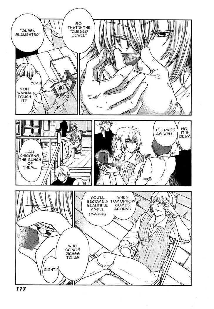 Roman (KATSURA Yukimaru) Chapter 7 page 46 - Chapter 7: The Cursed Jewel
