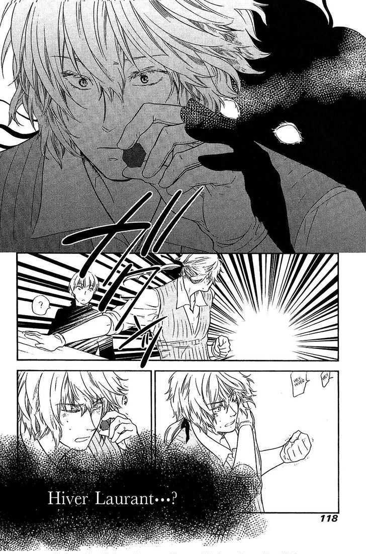 Roman (KATSURA Yukimaru) Chapter 7 page 47 - Chapter 7: The Cursed Jewel