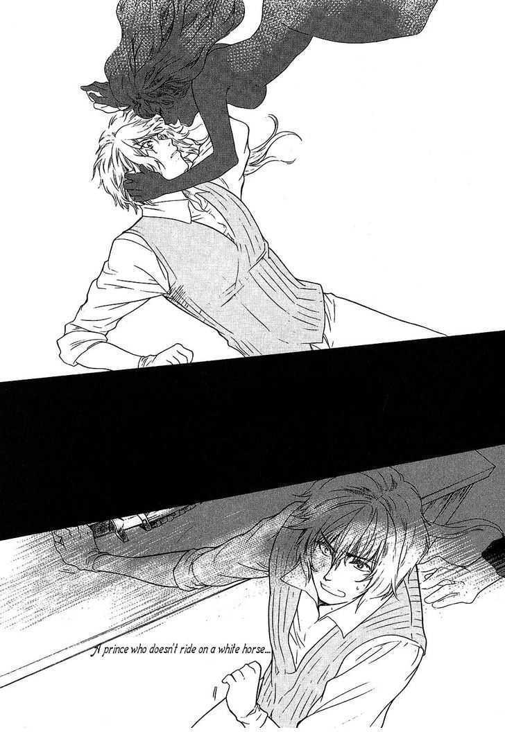 Roman (KATSURA Yukimaru) Chapter 7 page 48 - Chapter 7: The Cursed Jewel