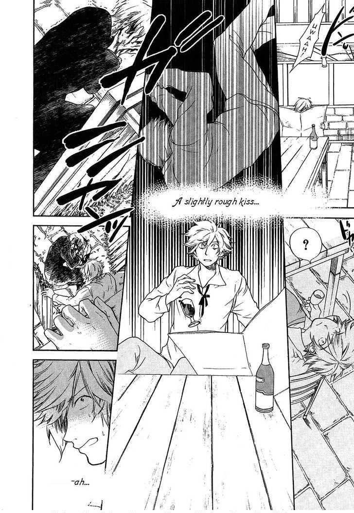 Roman (KATSURA Yukimaru) Chapter 7 page 49 - Chapter 7: The Cursed Jewel