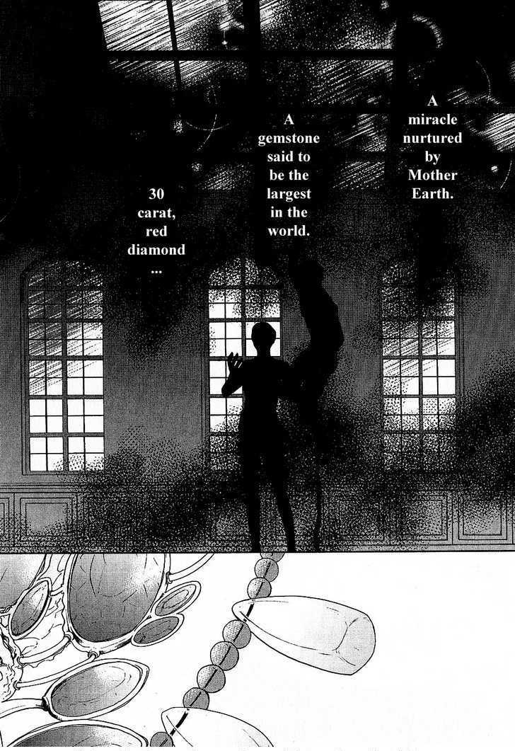 Roman (KATSURA Yukimaru) Chapter 7 page 5 - Chapter 7: The Cursed Jewel