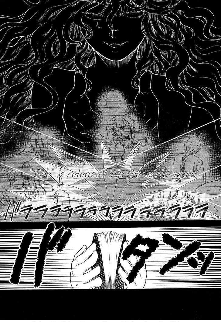 Roman (KATSURA Yukimaru) Chapter 7 page 50 - Chapter 7: The Cursed Jewel