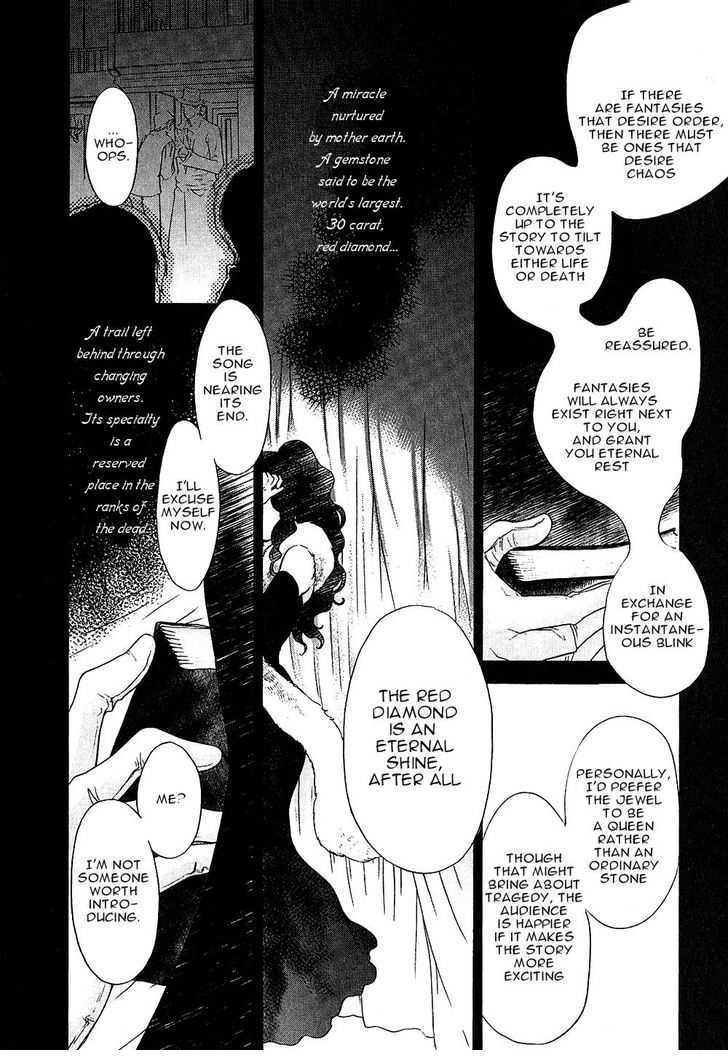 Roman (KATSURA Yukimaru) Chapter 7 page 51 - Chapter 7: The Cursed Jewel
