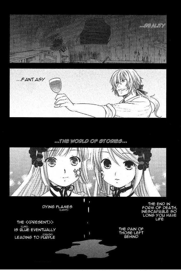 Roman (KATSURA Yukimaru) Chapter 7 page 55 - Chapter 7: The Cursed Jewel