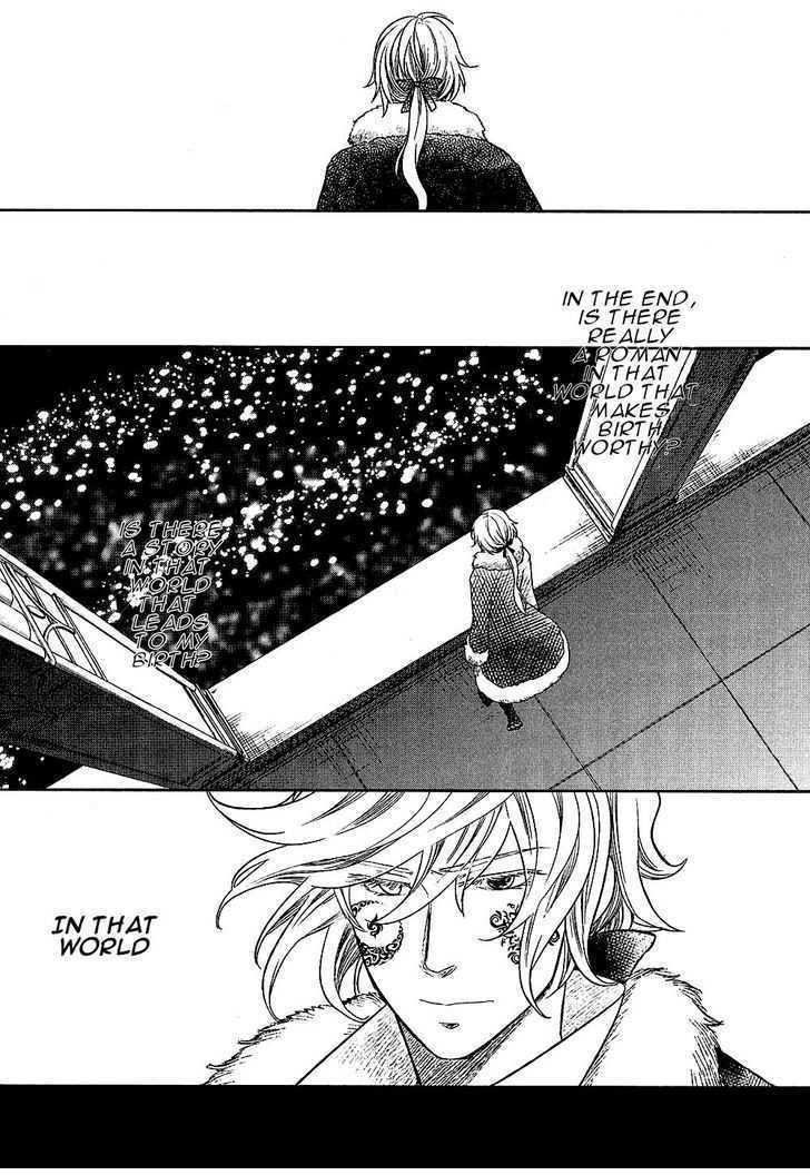 Roman (KATSURA Yukimaru) Chapter 7 page 56 - Chapter 7: The Cursed Jewel
