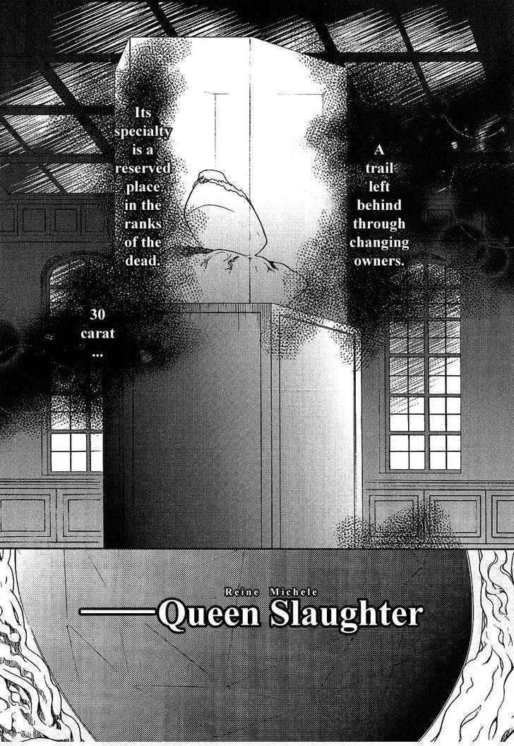 Roman (KATSURA Yukimaru) Chapter 7 page 6 - Chapter 7: The Cursed Jewel