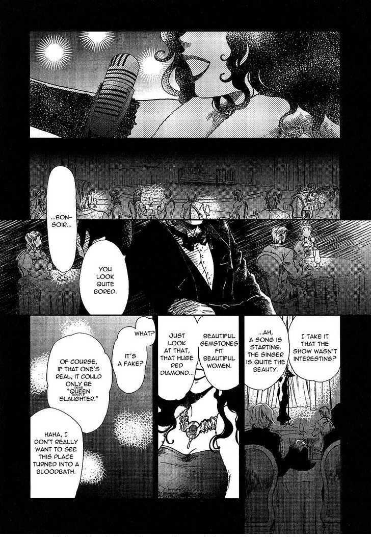 Roman (KATSURA Yukimaru) Chapter 7 page 7 - Chapter 7: The Cursed Jewel