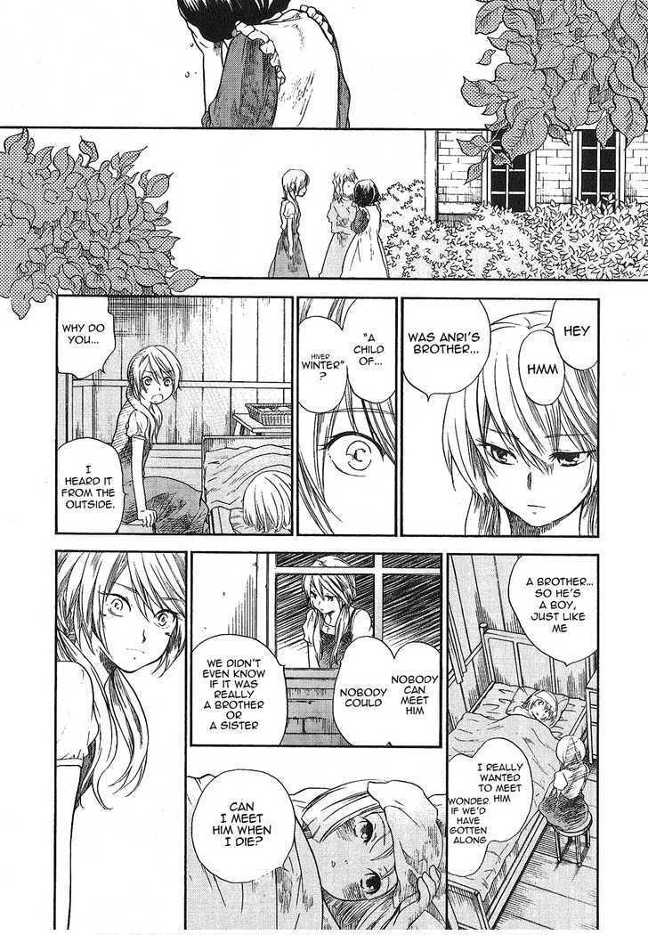 Roman (KATSURA Yukimaru) Chapter 8 page 10 - Chapter 8: Beautiful Things