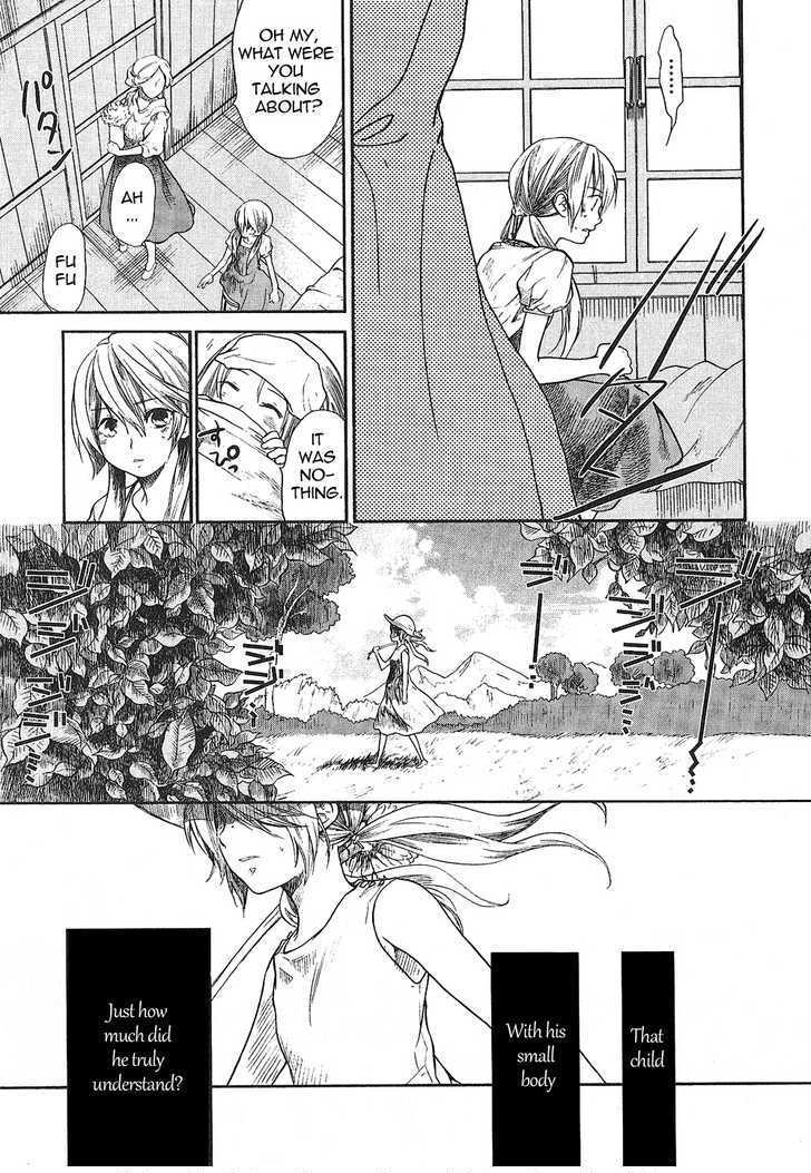 Roman (KATSURA Yukimaru) Chapter 8 page 11 - Chapter 8: Beautiful Things