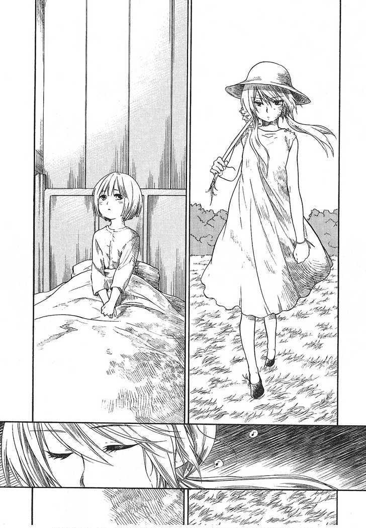 Roman (KATSURA Yukimaru) Chapter 8 page 12 - Chapter 8: Beautiful Things