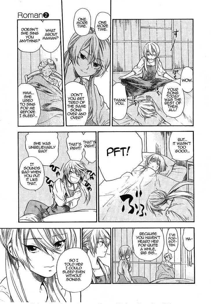 Roman (KATSURA Yukimaru) Chapter 8 page 13 - Chapter 8: Beautiful Things