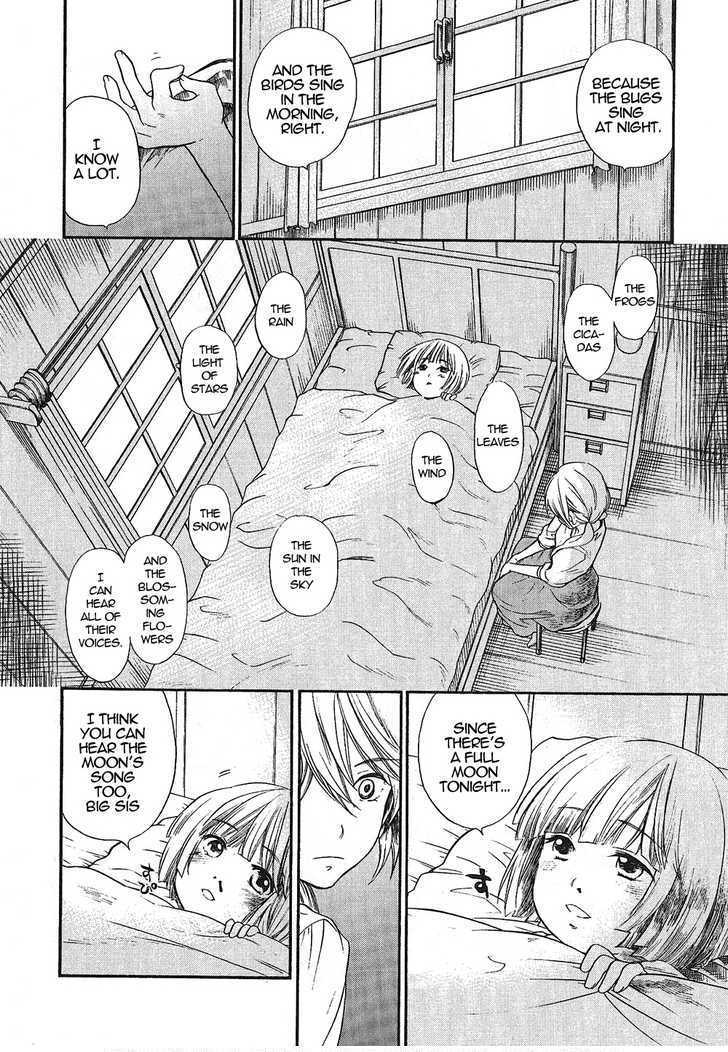 Roman (KATSURA Yukimaru) Chapter 8 page 14 - Chapter 8: Beautiful Things