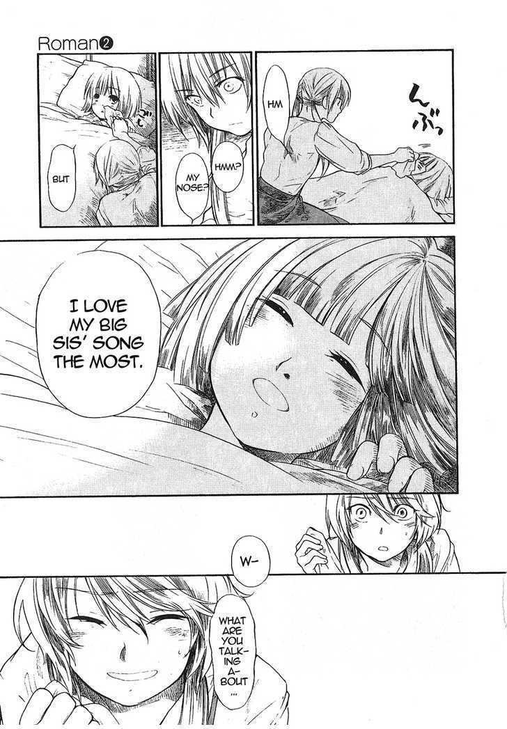 Roman (KATSURA Yukimaru) Chapter 8 page 15 - Chapter 8: Beautiful Things