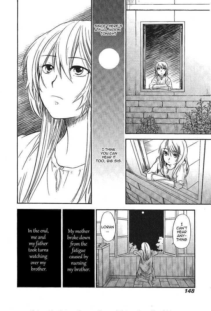 Roman (KATSURA Yukimaru) Chapter 8 page 16 - Chapter 8: Beautiful Things