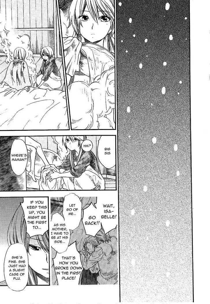 Roman (KATSURA Yukimaru) Chapter 8 page 17 - Chapter 8: Beautiful Things