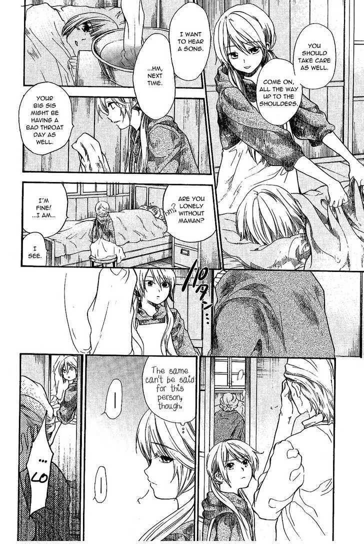 Roman (KATSURA Yukimaru) Chapter 8 page 18 - Chapter 8: Beautiful Things