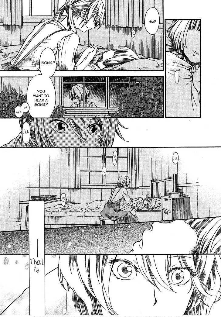 Roman (KATSURA Yukimaru) Chapter 8 page 23 - Chapter 8: Beautiful Things