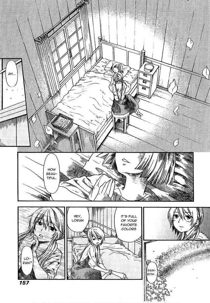 Roman (KATSURA Yukimaru) Chapter 8 page 25 - Chapter 8: Beautiful Things