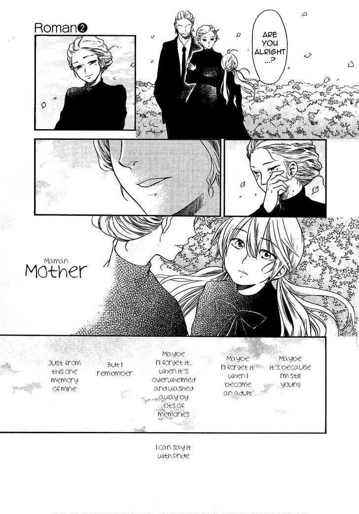 Roman (KATSURA Yukimaru) Chapter 8 page 27 - Chapter 8: Beautiful Things