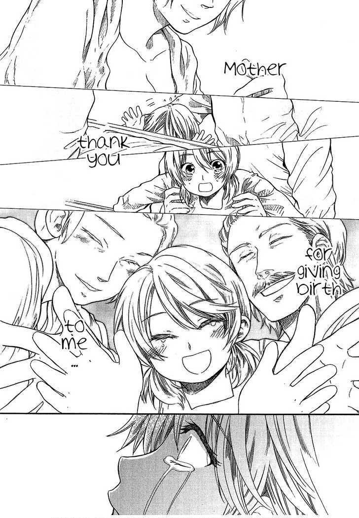 Roman (KATSURA Yukimaru) Chapter 8 page 28 - Chapter 8: Beautiful Things