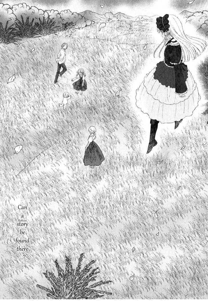 Roman (KATSURA Yukimaru) Chapter 8 page 33 - Chapter 8: Beautiful Things