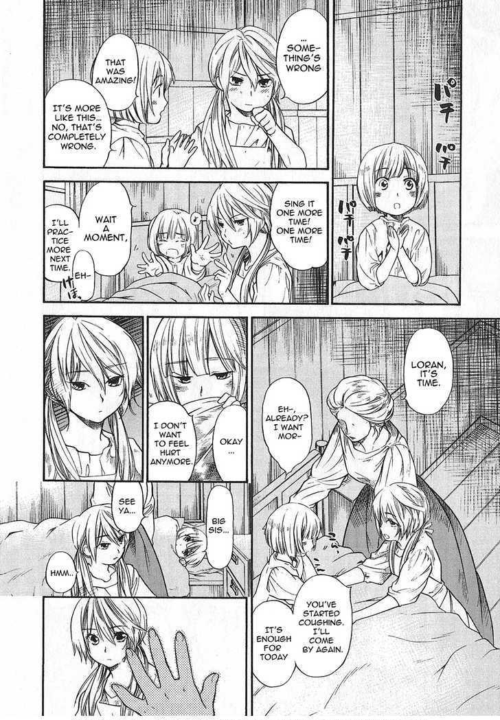 Roman (KATSURA Yukimaru) Chapter 8 page 6 - Chapter 8: Beautiful Things