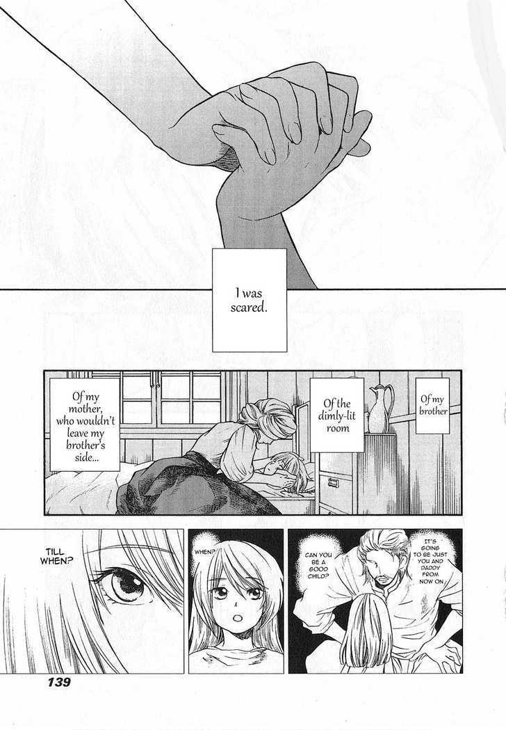 Roman (KATSURA Yukimaru) Chapter 8 page 7 - Chapter 8: Beautiful Things