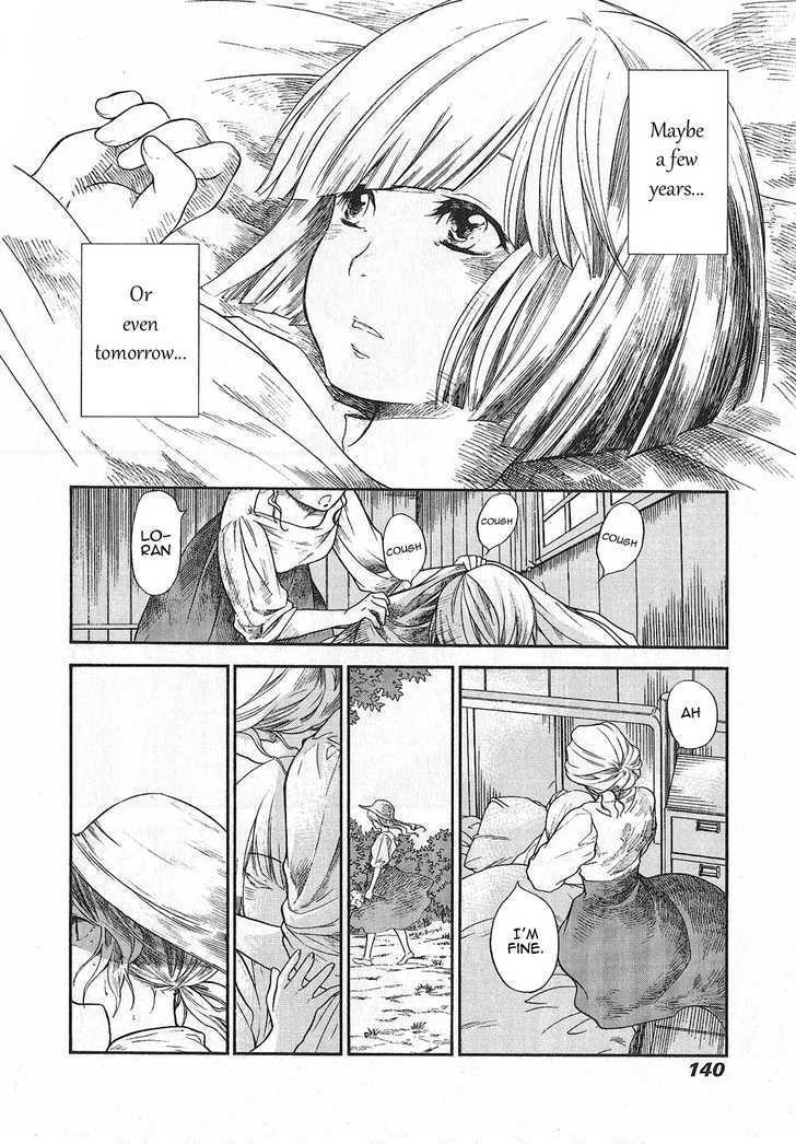 Roman (KATSURA Yukimaru) Chapter 8 page 8 - Chapter 8: Beautiful Things