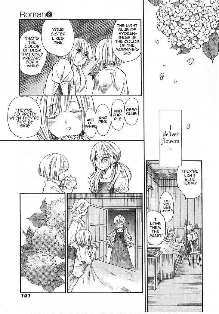 Roman (KATSURA Yukimaru) Chapter 8 page 9 - Chapter 8: Beautiful Things