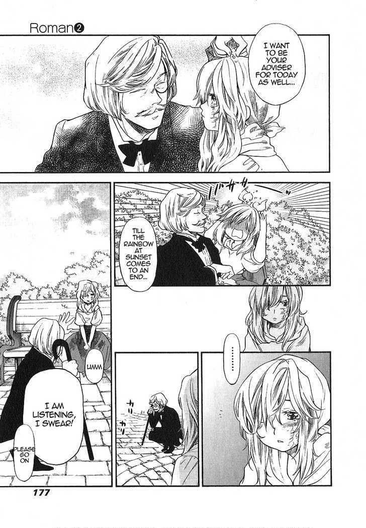 Roman (KATSURA Yukimaru) Chapter 9 page 12 - Chapter 9: The Sage at Dusk