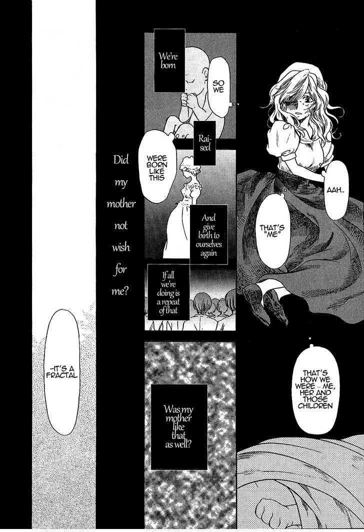 Roman (KATSURA Yukimaru) Chapter 9 page 17 - Chapter 9: The Sage at Dusk
