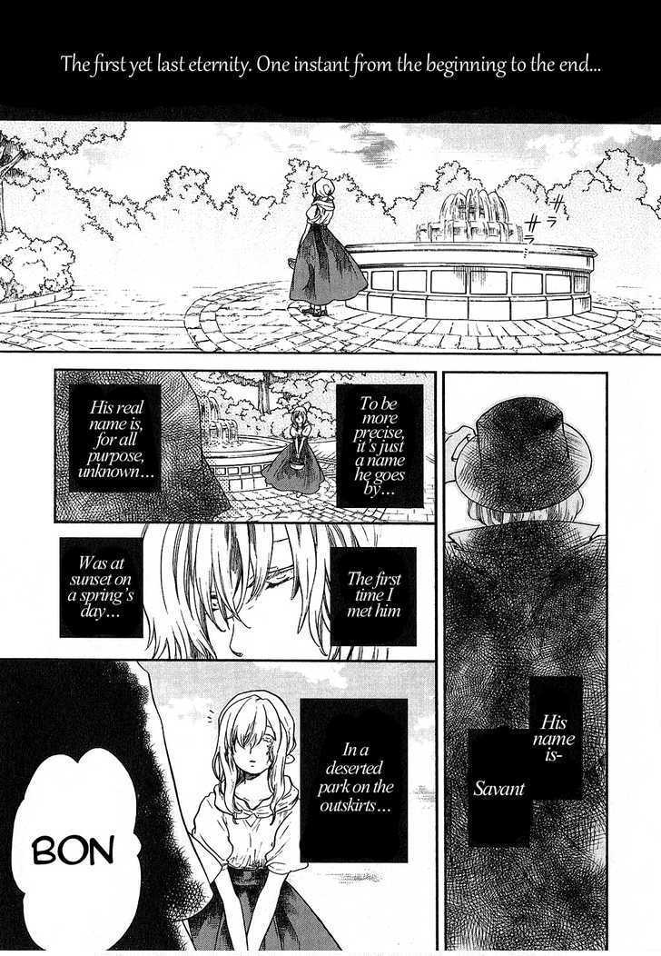Roman (KATSURA Yukimaru) Chapter 9 page 2 - Chapter 9: The Sage at Dusk