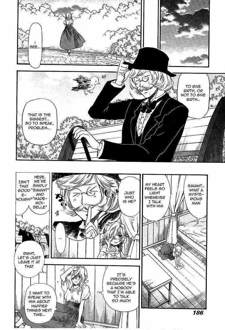 Roman (KATSURA Yukimaru) Chapter 9 page 21 - Chapter 9: The Sage at Dusk